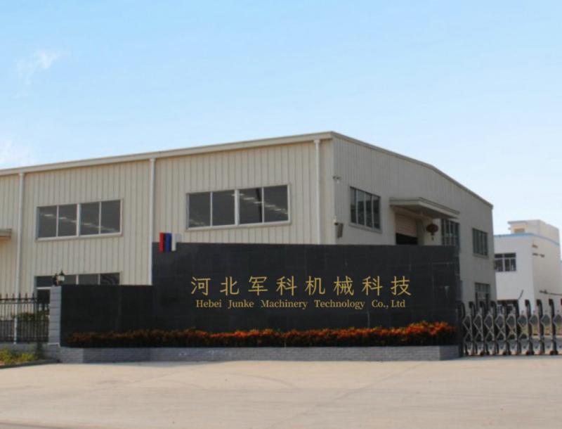 確認済みの中国サプライヤー - Hebei Junke Machinery Technology Co.,Ltd