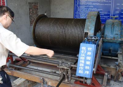 China La nave utiliza 10 la certificación de Ton Winch With Spooling Device CCS en venta