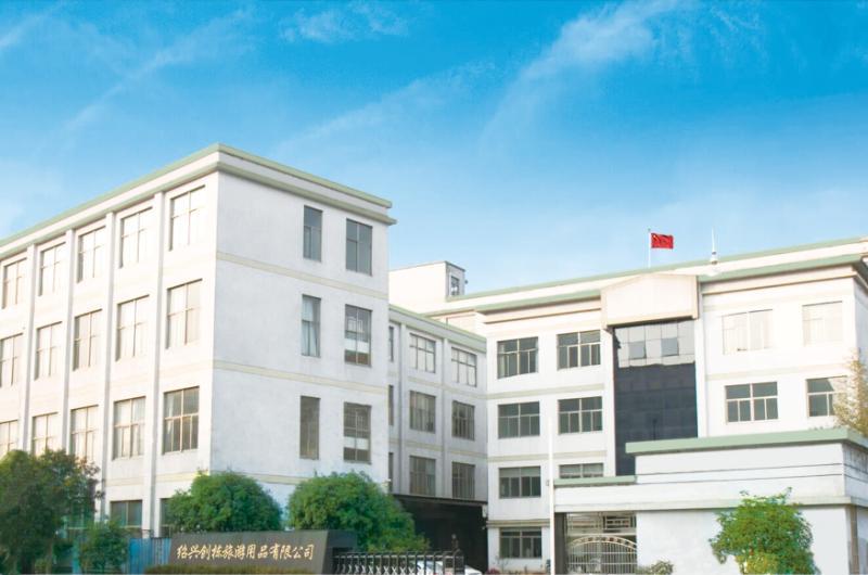 Verified China supplier - Shaoxing Yufengyunshang Technology Co., Ltd.