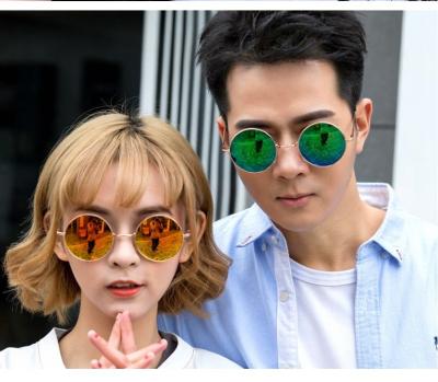 China Fashion Sunglasses 2021 Newest Designer Trendy Colorful Round Flat Surface Men Women Sunglasses for sale