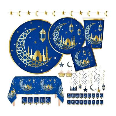 China Eid Mubarak Festival Bunting Banners Ramadan Home Decoration Gift Sets Festival Decoration Selection for sale