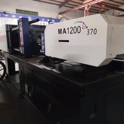 China Horizontal China Used Haitian Plastic Injection Molding Machine 120T for sale