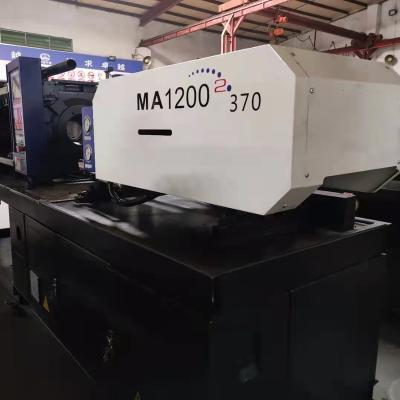 China Horizontal Used Injection Molding Machine Haiti Brand for sale