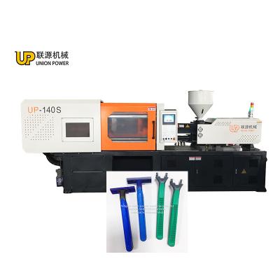 China Horizontal Disposable Razor Injection Molding Machine 1700KN for sale