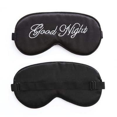 China Dark Circles Shading Silk Embroidered Sleeping Eye Mask Can Be Adjusted To Relieve Fatigue for sale