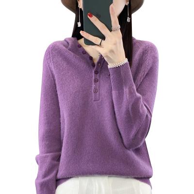 China Autumn/Winter Breathable Cashmere Hoodie Long Sleeve Pullover Sweater Women Loose Knitted Hooded Sweater Bottoming Hoodie for sale