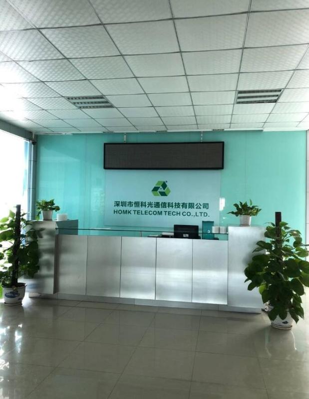 Verified China supplier - Shenzhen Homk Telecom Tech Co., Ltd.