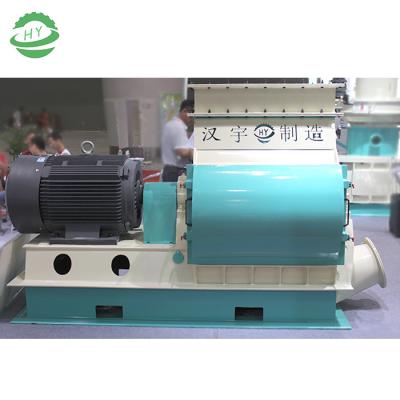 China Make Wood Sawdust High Efficiency Hammer Mill Crusher For Agricultural Waste for sale