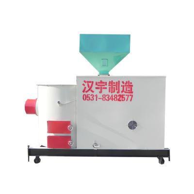 China Horizontal Waste Burner Wood Biomass Pellet Burner Machine for sale