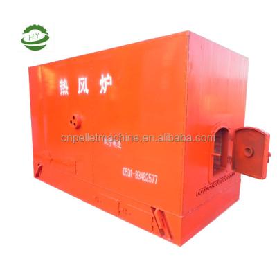 China Shandong Hanyu VERTICAL Biomass Pellet Burner/Wood Boiler Stove/Burner for sale