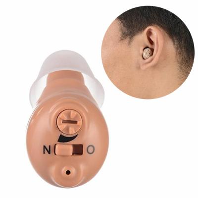 China Lightweight ABS Big-ears G17 New Manufacturing Hearing Aid Instrument For Profound Hearing Loss for sale