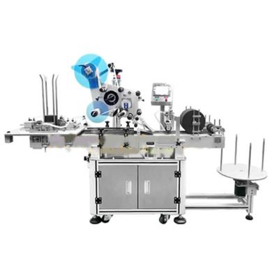 China Automatic CLOTHING WHEEL LABELING MACHINE ALM-11700 for sale