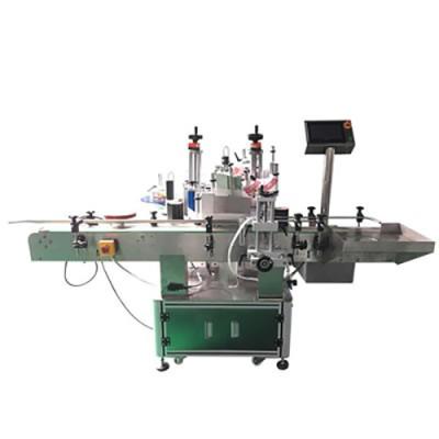 China Medical Automatic Labeling Machine for Side and Neck Bottle Combination ALM-21200B2 for sale