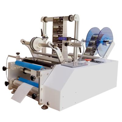 China Food Glass Wine Bottles Labeling Machine LM-41311 for sale