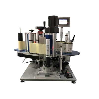 China Food Soft Tube Labeling Machine With Touch Screen for sale