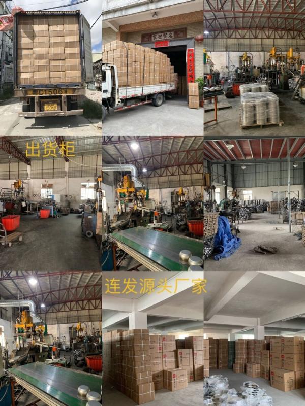 Verified China supplier - Chaozhou Chao'an Caitang Lianfa Hardware Factory