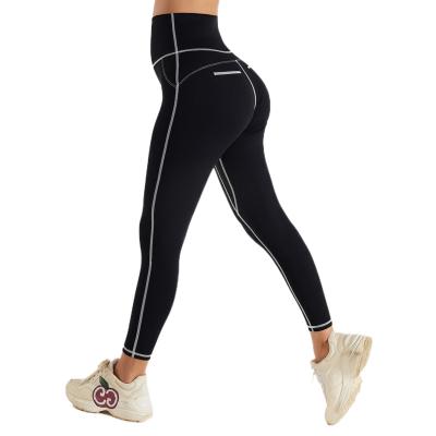 China 2022 New Reversible Women's Fitness Casual Pants Waist Yoga Pants High Running Tight Sports Quick-drying Yoga Clothing Gaiters for sale