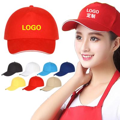 China Custom LOGO new low price polyester baseball cap golf hat casual spot fisherman hat can be printed and embroidered for sale