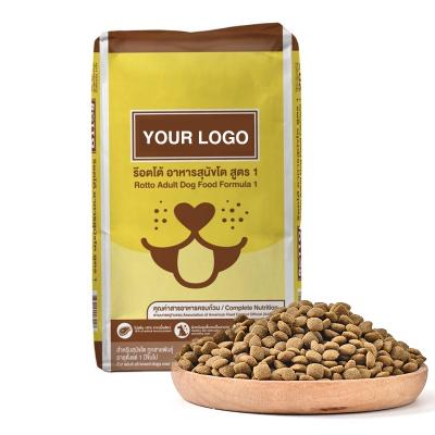 China Sustainable Price Favorable Natural Happy Dog Dry Dog Food for sale