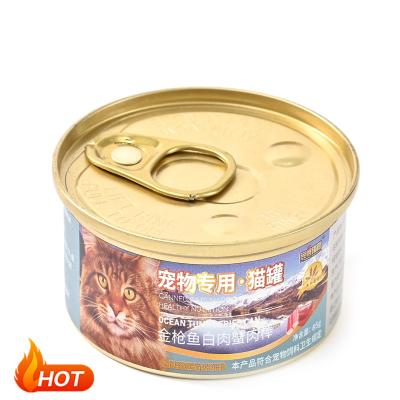 China Factory Outlet Stocked Cat Can Canned Chicken Nutrition and Health Rich In Taurine for sale