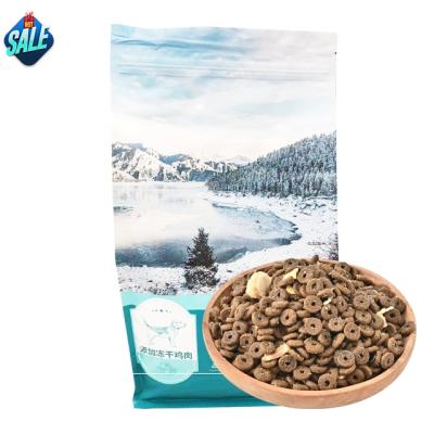 China Safety Cat Food High Crude Protein High Meat Content And Viable Cheap Health Content for sale