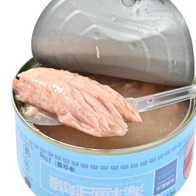 China High Quality Popular Hot Viable Cat Canned Food With Fish for sale