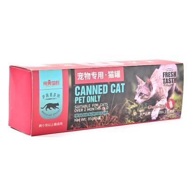 China 100% Totally Viable Tuna Cat Canned Food Wholesale for sale