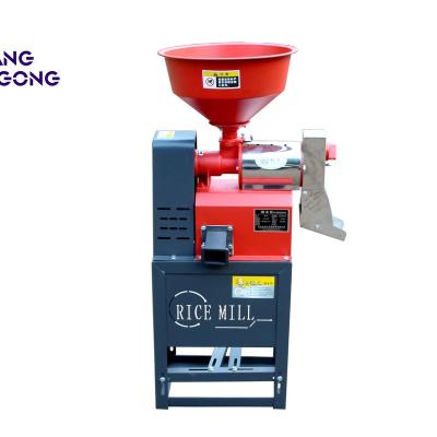 China White Rice Processing Stainless Steel Small Portable Rice Milling Machine 6N40 for sale