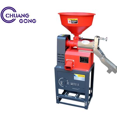 China Fully Automatic Mini Farms Factory Wholesale Price Mini Chromed Rice Mill Machine In Nepal 6N40 for sale