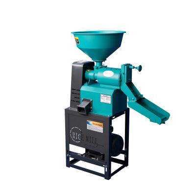 China Domestic Use Top Sale Mini Rice Mill Pakistan Price/Pakistan Rice Mill Machinery Price for sale