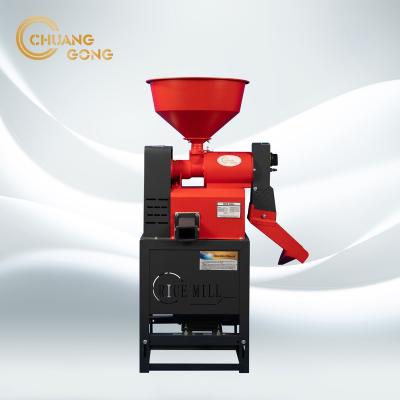 China New 6N40 Automatic Single Style Mini Rice Disposable Polished Milling Machine For Sale for sale