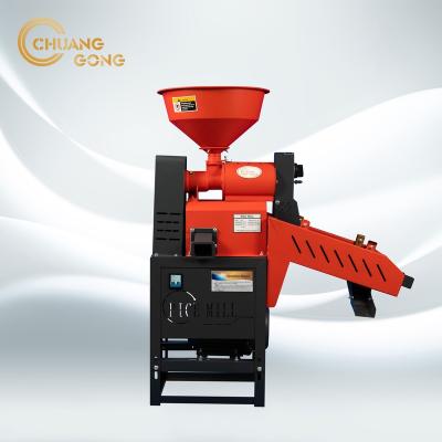 China Cultivates New Design Automatic Industrial Type 6N40 Rice Milling Machine With Separating Sieve for sale