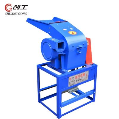 China Heavy Duty Electric Maize Maize Wheat Corn Flour Mill Machinery for sale