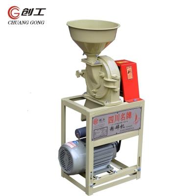 China Powder Making Chuanggong High Efficient Automatic Chilli Spices Powder Making Machine 9FC15B for sale