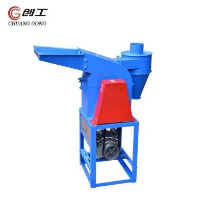 China Make To Win Powder Machinery Price Professional Corn Hammer Mill Crusher For Sale for sale