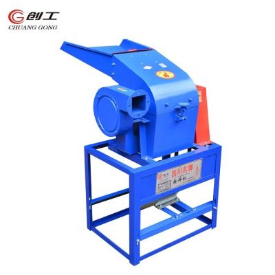 China 9FQ30B Grain Corn Heavy Duty Maize Corn Powder Fine Grinding Machine for sale