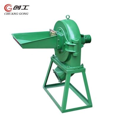 China Cheapest Price Automatic Food Grain Chilli Corn Wheat Process Grinding Machine for sale