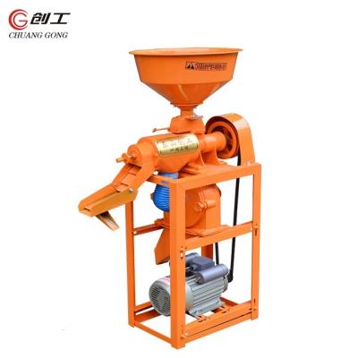 China Rice Milling Hot Selling Multifunctional Rice Milling Machine Price 6N40-9FC19 for sale