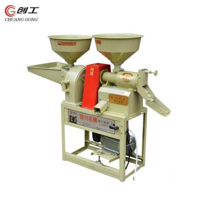 China Small Scale Rice Satake Rice Mill Combined Maize Milling Machine in Philippines 6N40-9FC23 for sale