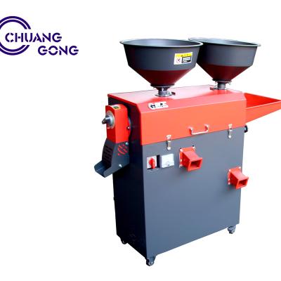 China Farms Chuanggong 6N40-9FC20 Compact Rice Mill (Cabinet) Combined With Corn Grinding Machine for sale