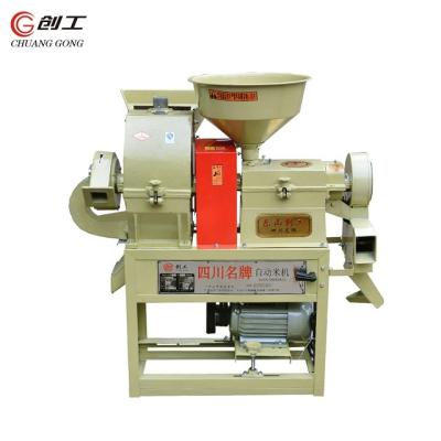 China Mini rice rice mill combined with poultry feed making machine 6N75-9FQ20 for sale