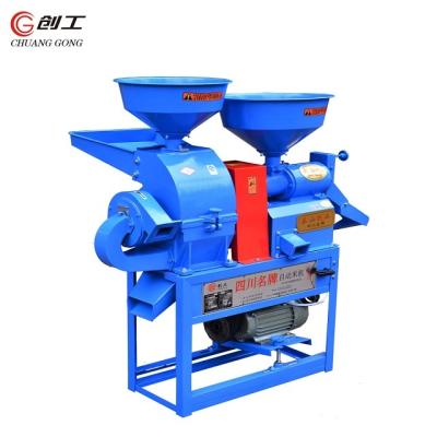 China Mobile rice rice mill combined with hammer mill maize grinding machine 6N40-9FQ20 for sale