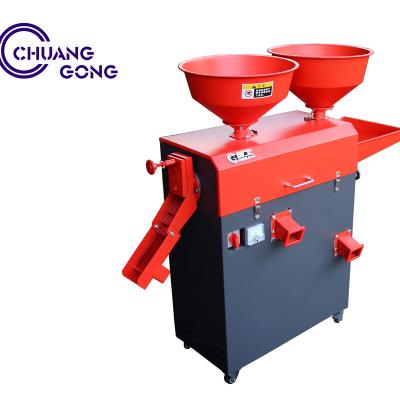 China Farms Cheap Price Box Type Rice Mill Combo With Flour Mill Machinery 6N40-9FC20 for sale