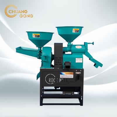 China Paddy Rice Portable Rice Mill Combined With Corn Flour Mill 6N40-9FC20 Factory Direct Supply for sale