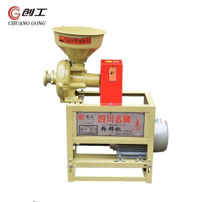 China Chuanggong Farms Wet and Dry Grinder Machine 6FP-150 Grain for sale