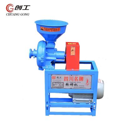 China Chuanggong Farms 6FP-180 Mini Portable Dry and Wet Grain Grinders Machine for sale