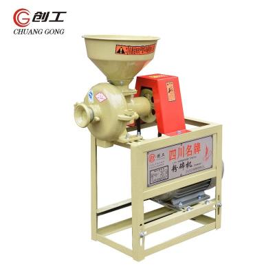 China High Efficient Multifunctional Wet And Dry Maize Grain Crushing Dry Corn Grinder for sale