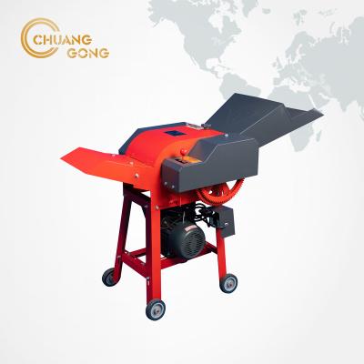 China Hot Selling Farms Feed Processing Chaff Cutting Machines with 4 Blades for sale