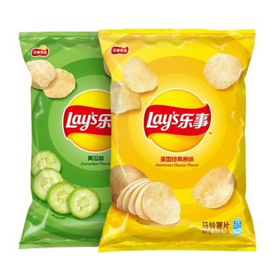 China Wholesale Potato Chips Snack Foods Natural Factory Bagged Potato Chips for sale