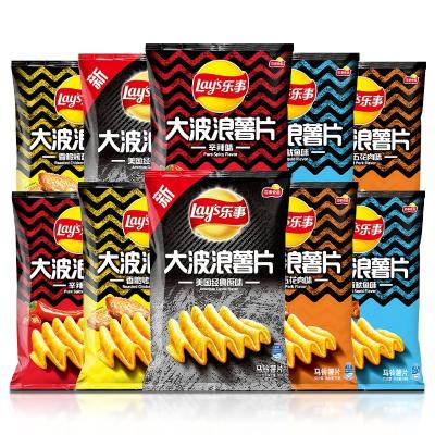 China Wholesale Normal Potato Chips Snack Packing Bag of Potato Chips Lays Potato Chips Bag BBQ Potato Chips for sale